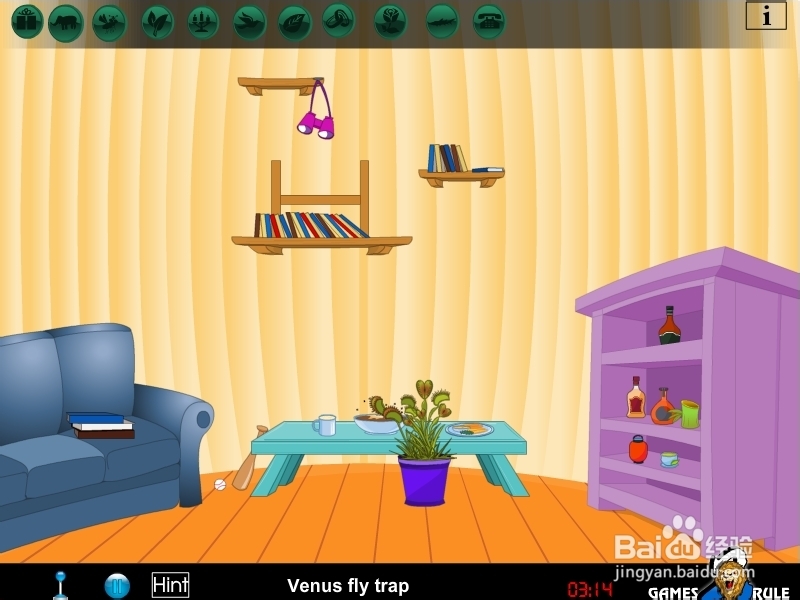 蘑菇屋之密室逃脱游戏攻略：[2]