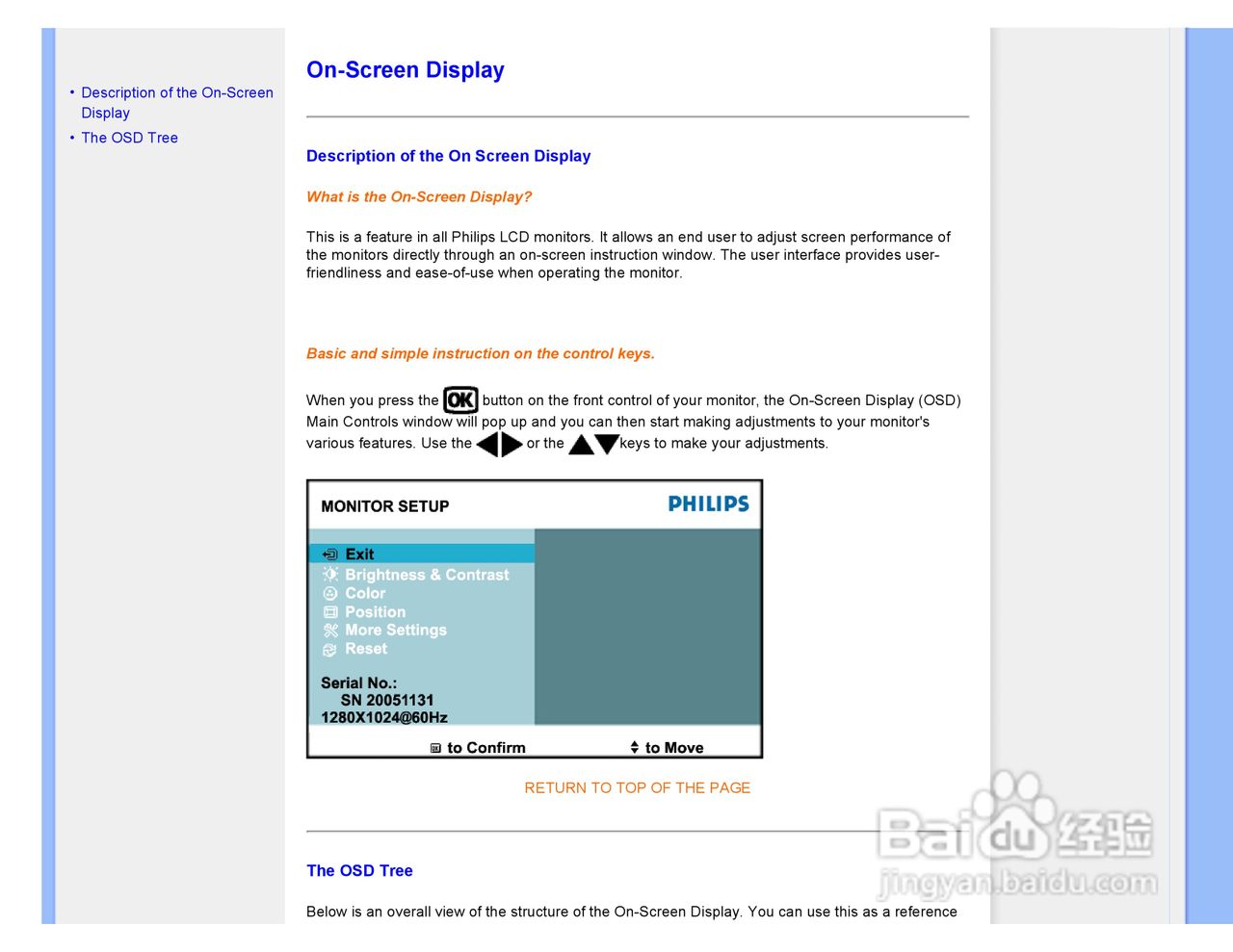 PHILIPS LCD Monitor170A7显示器使用说明书:[6]