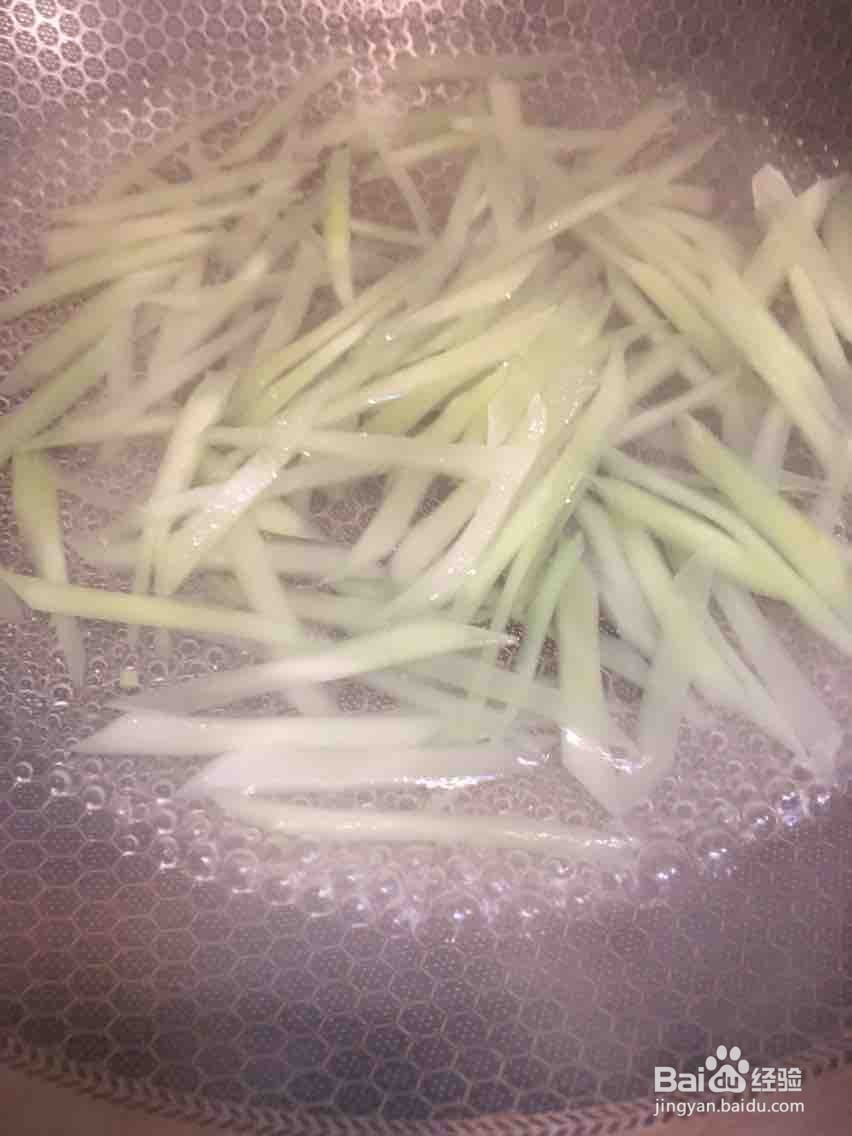 响油猪腰的做法