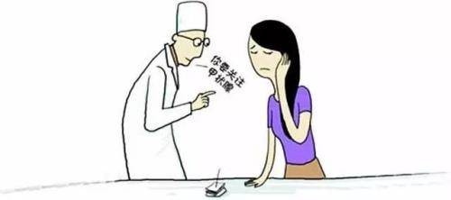 如何认知心慌手抖的疾病信号