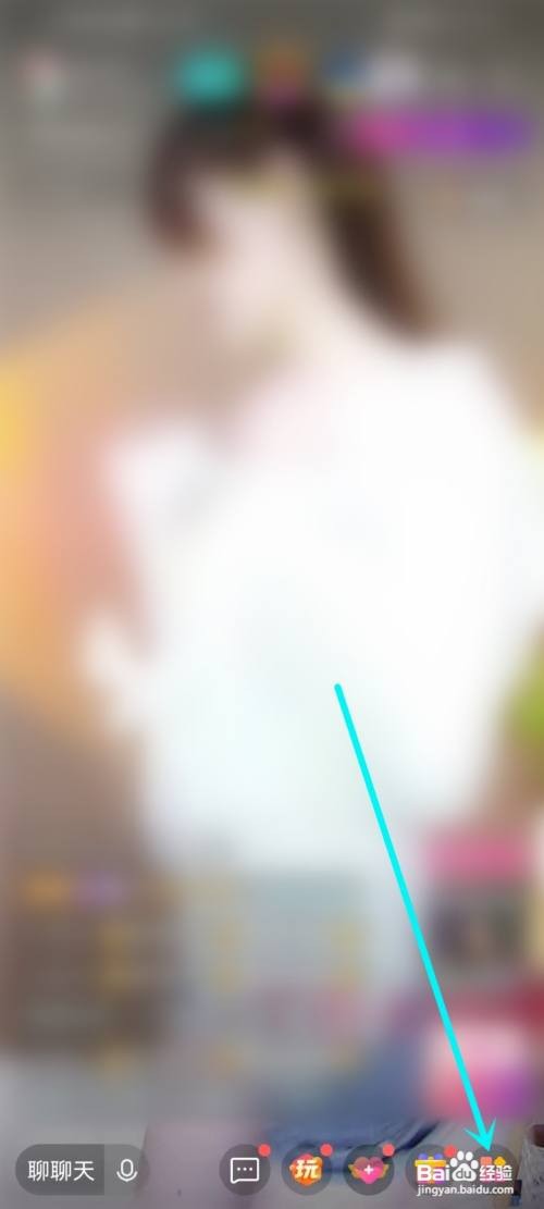 酷狗直播清晰度在哪里设置