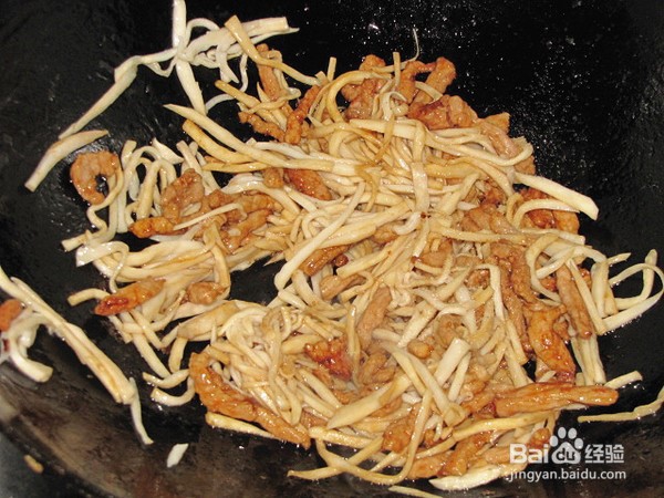 肉丝杏鲍菇的做法
