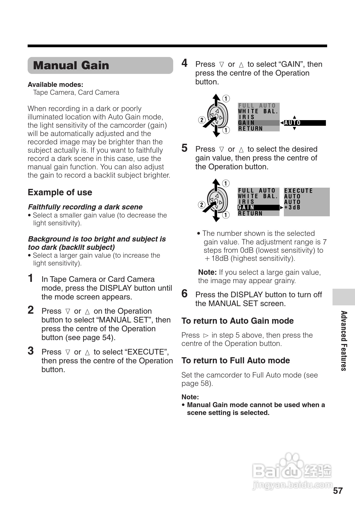 夏普VL-Z8H数码摄像机使用说明书:[7]