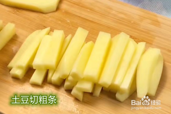 如何做土豆大虾