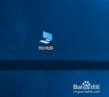 windows操作系统新建环境变量