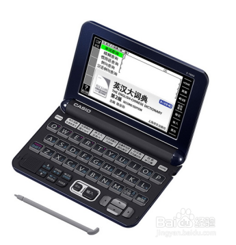 英德法日四国语言难度大盘点