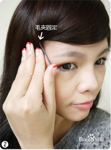 如何把刘海梳上去