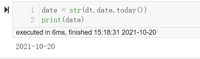 Python保存文件添加当前日期