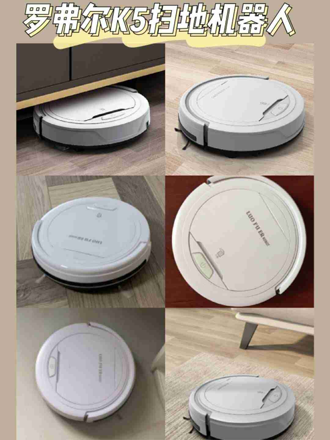 精致猪猪女孩居家必备平价智能小家电