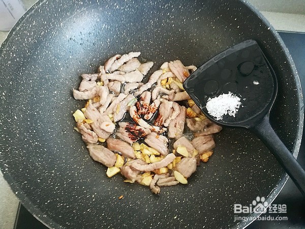 双孢菇盖浇饭的做法