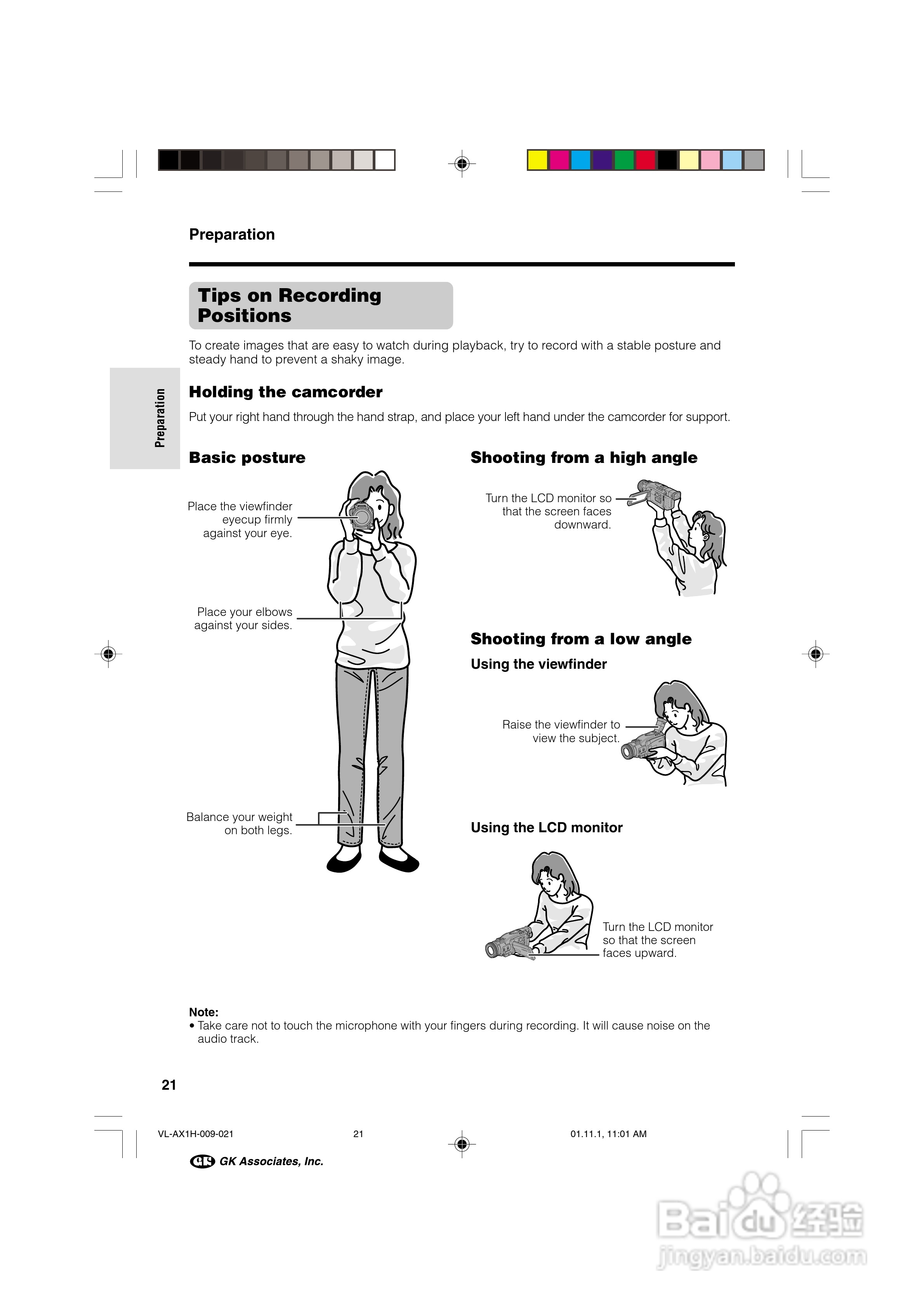 夏普VL-AX1H数码摄像机使用说明书:[4]