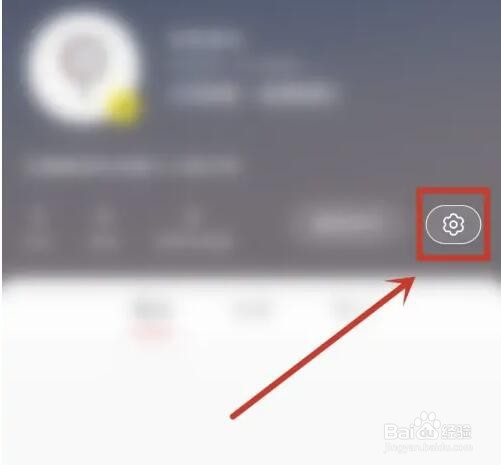 小红书运营怎么做