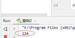Python中常见内建函数的用法说明