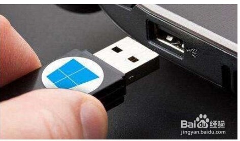 U盘插电脑没反应