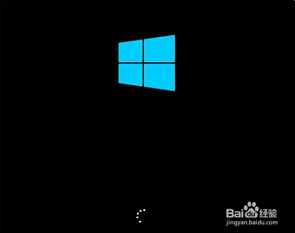 华硕笔记本装win10专业版的教程