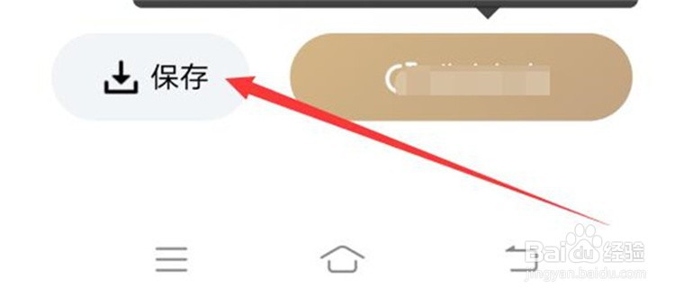 怎么修复一张老旧照片?