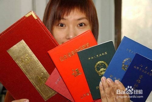 面试前应该做哪些准备