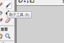 flash如何制作逐笔写字效果