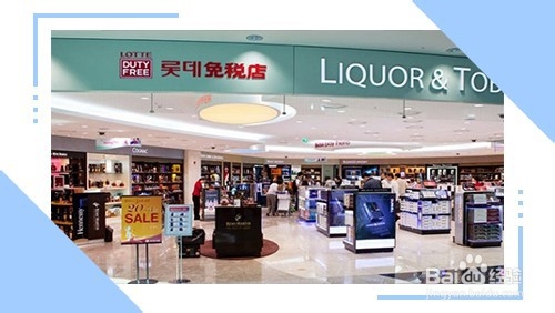 春秋航空行李超重技巧