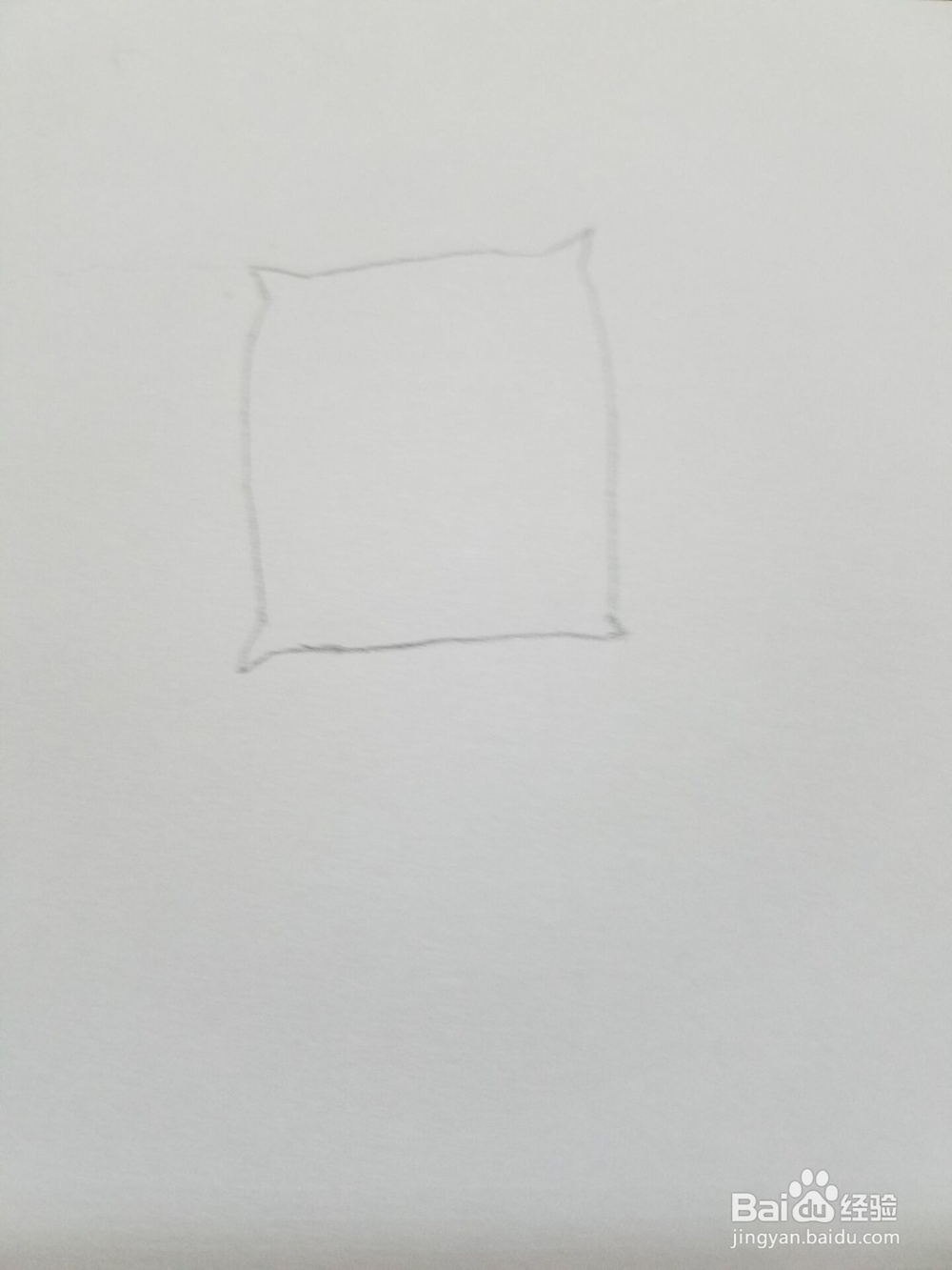 简笔画：化肥的画法