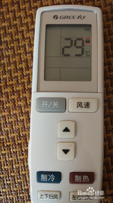 格力空调遥控锁了怎么办