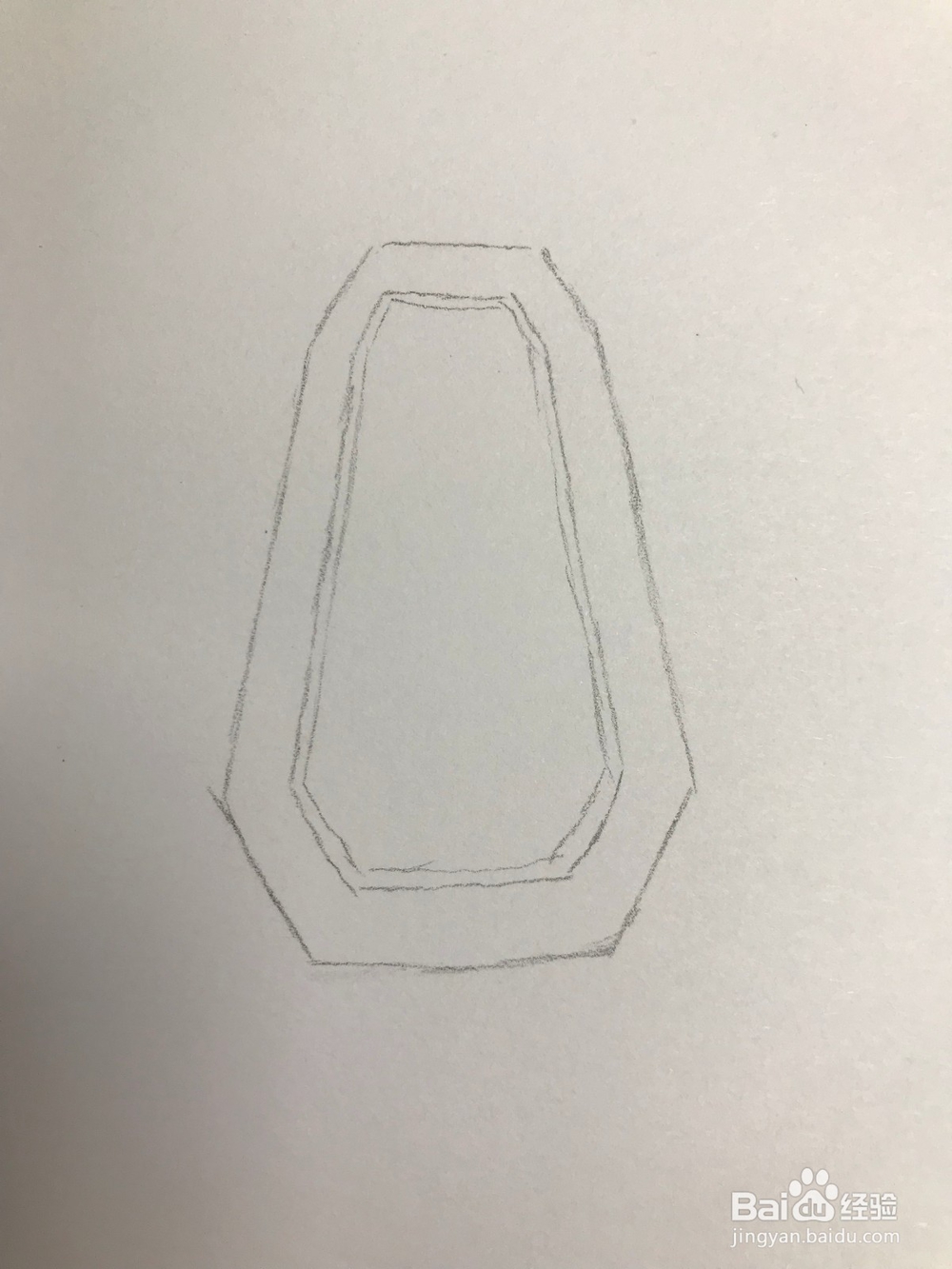 画一把简易铲子