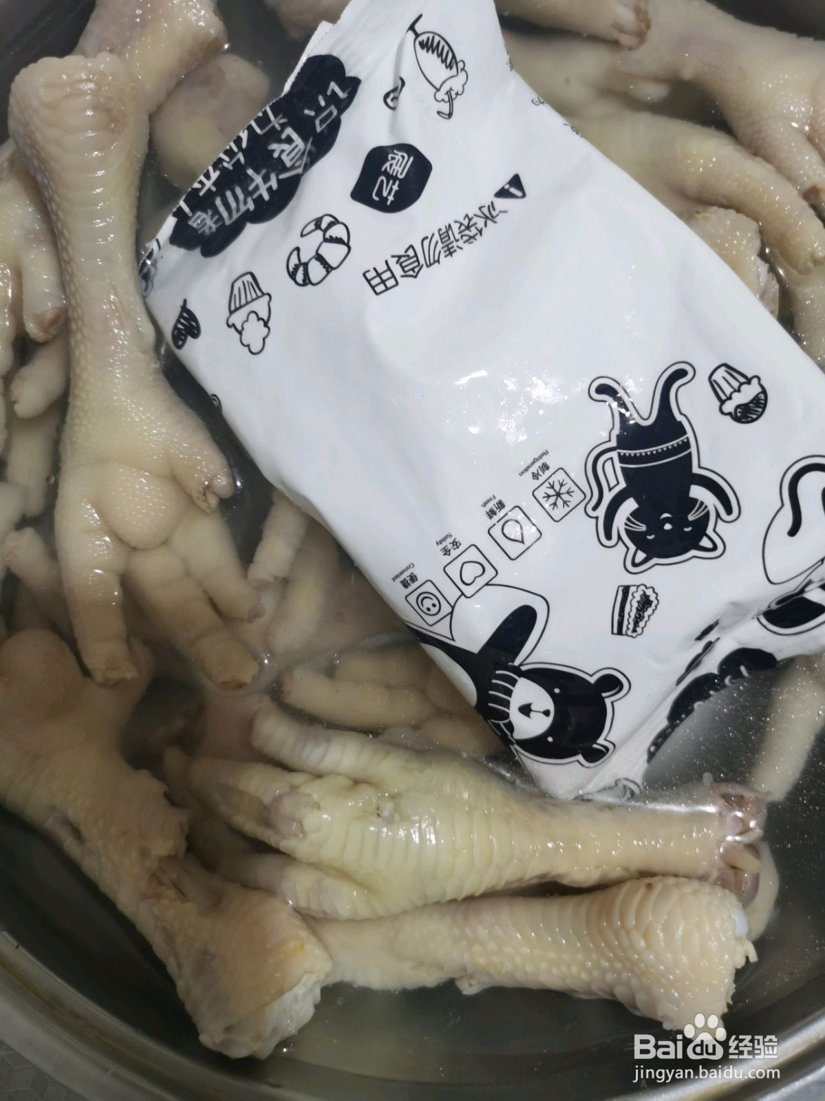 酸辣无骨凤爪的做法