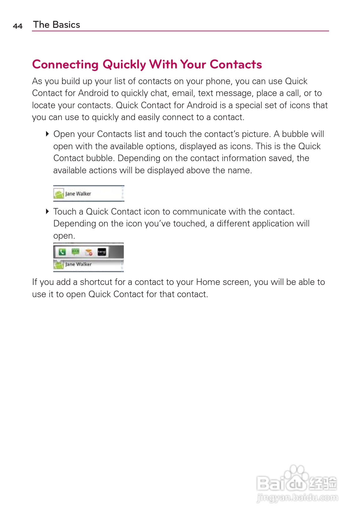 LG Rvolution VS910手机说明书:[5]