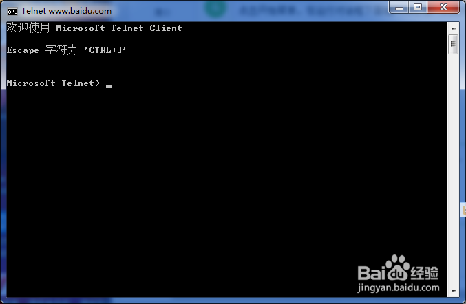 互联网指南之WWW
