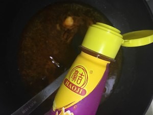 椒香金针肥牛的做法