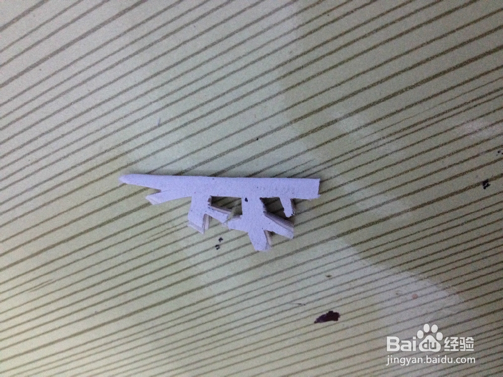 儿童剪纸之圣诞雪花的简单步骤