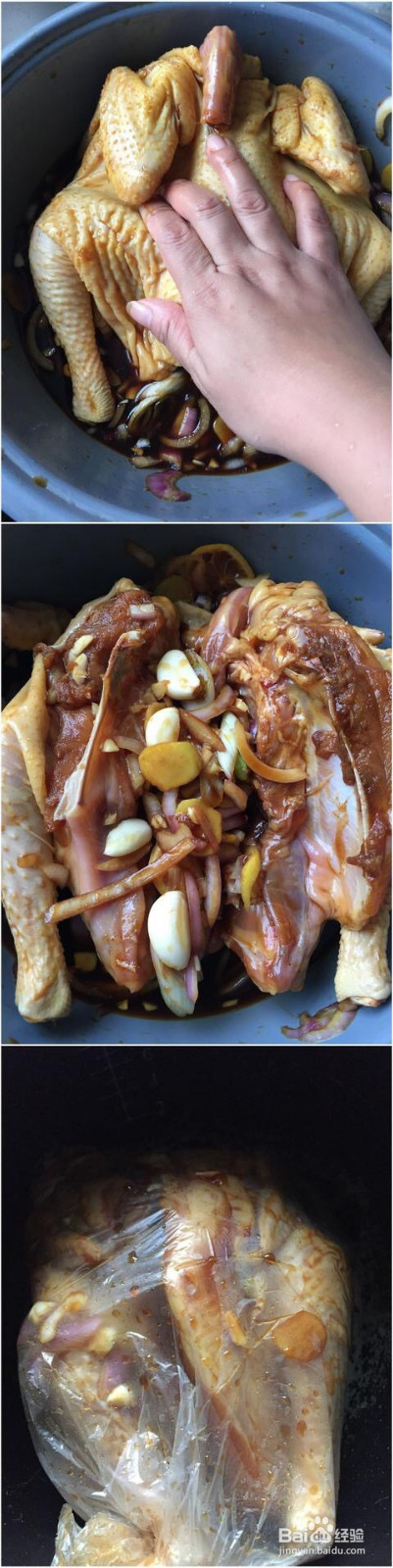 柠香烤整鸡的做法