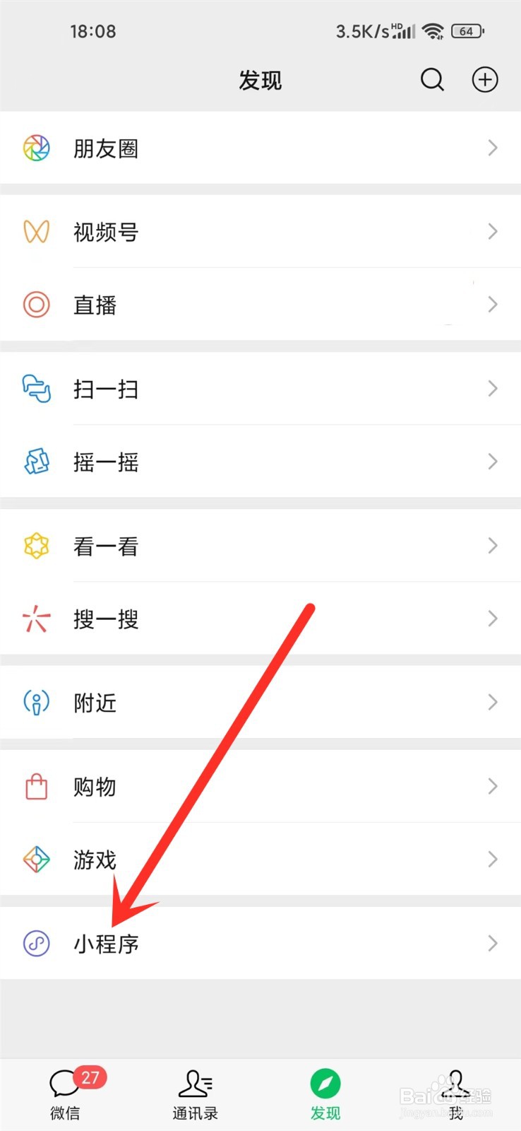 最新vivo手机