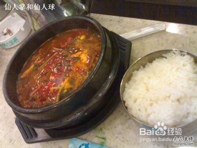 <b>到延边旅游 一定要品尝的 朝鲜族饮食</b>