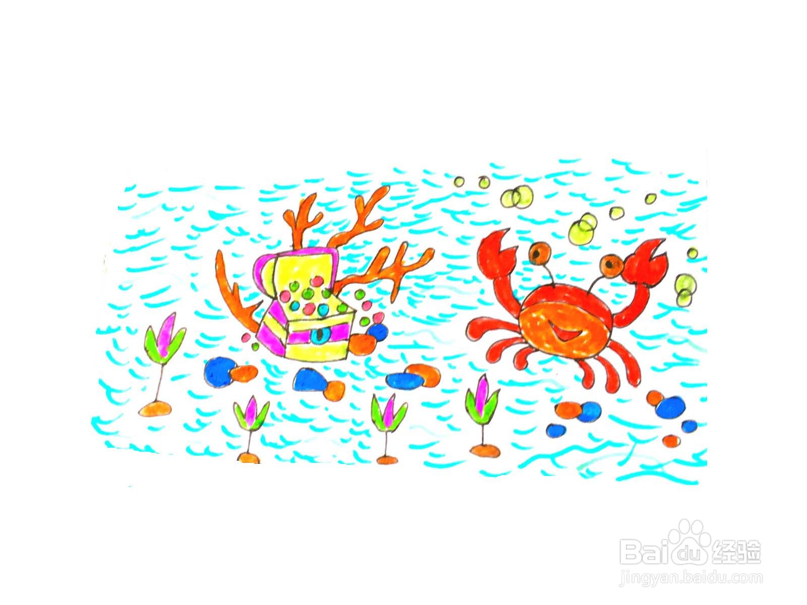 一笔一笔教你画螃蟹和宝箱水彩画