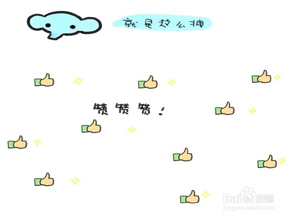 为什么现在的人都不喜欢玩朋友圈了