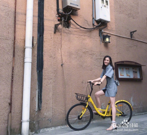 如何参加ofo腿活动？