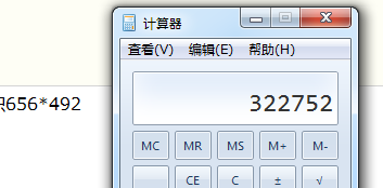 教你手机摄像头的像素是如何计算来的