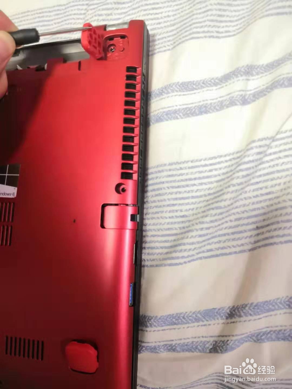 联想(Lenovo)S40-70拆机教程