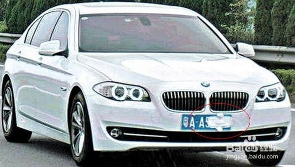 一次扣12分的交通违章你知道几个