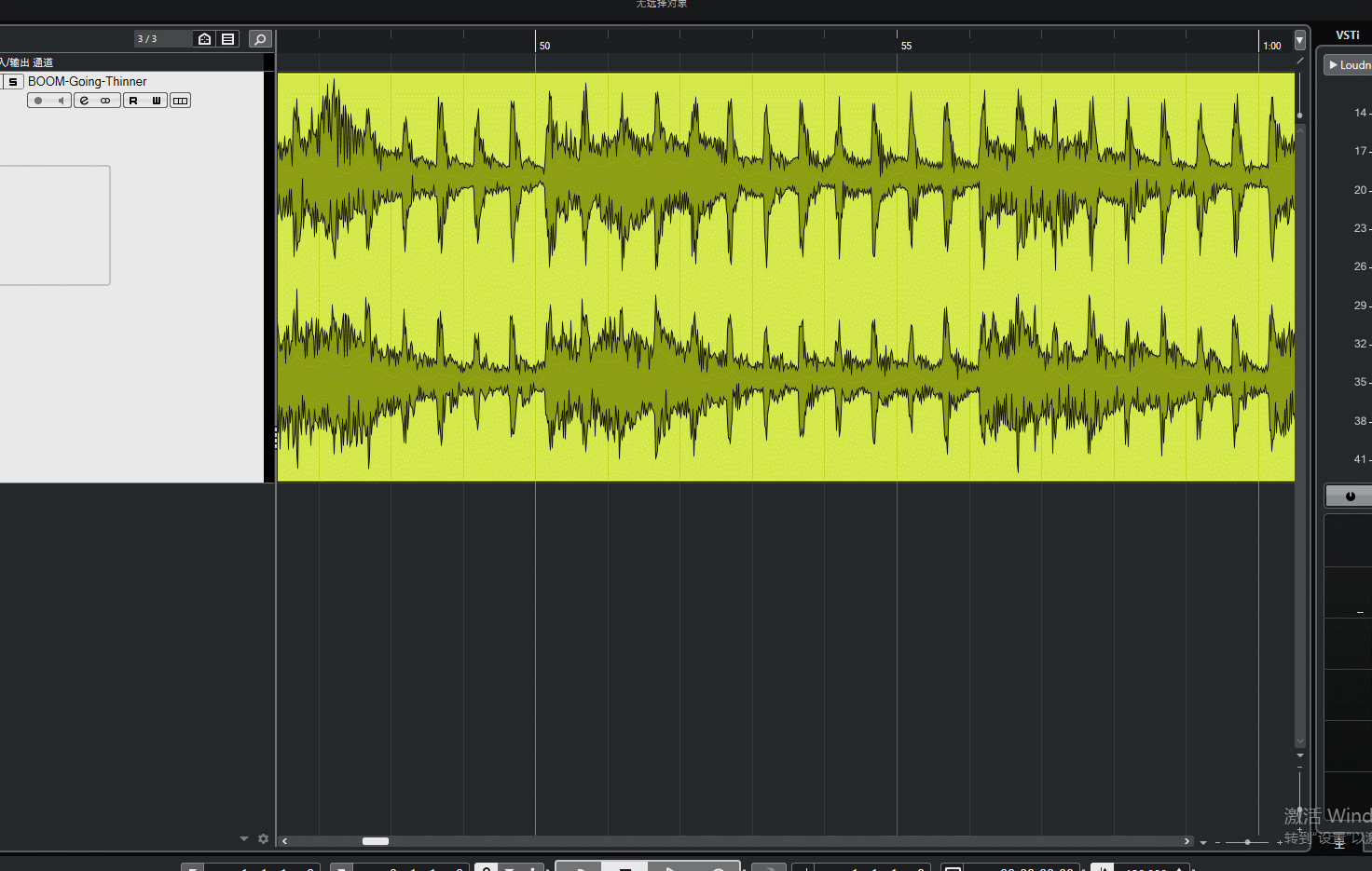 Cubase怎么缩放轨道?