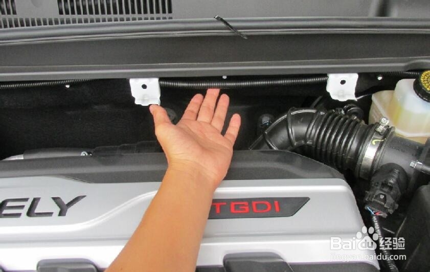 吉利博越脚踏板怎么安装