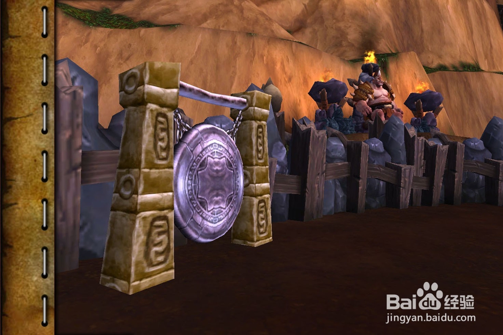 魔兽世界[激怒对手]任务怎么做