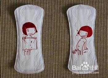 女生月经的过多的解决方法