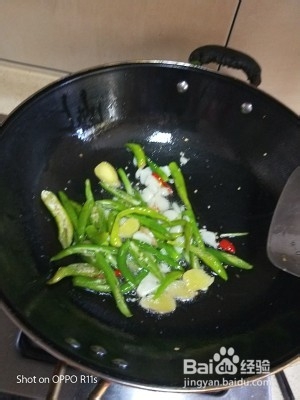 养生食补尖椒牛肉片