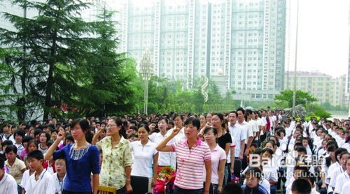 初一学生三招学好数学