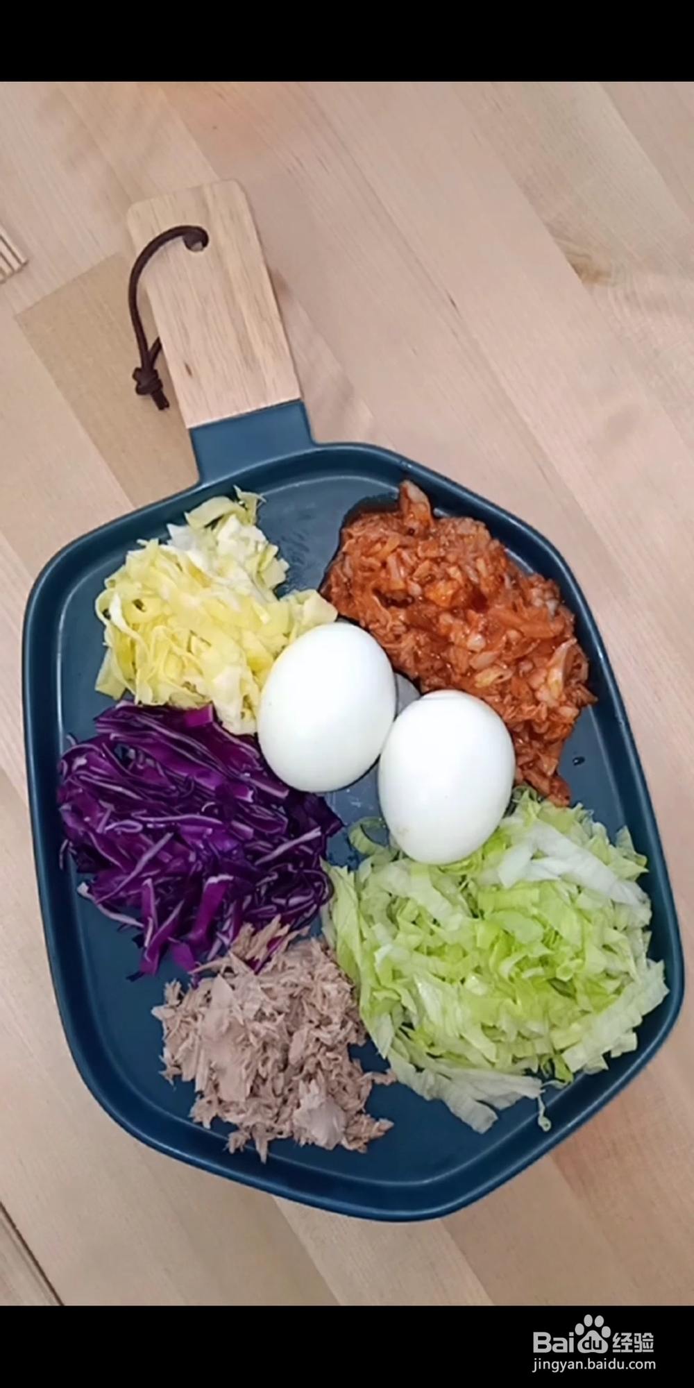 吃光光的黑米金枪鱼紫菜包饭