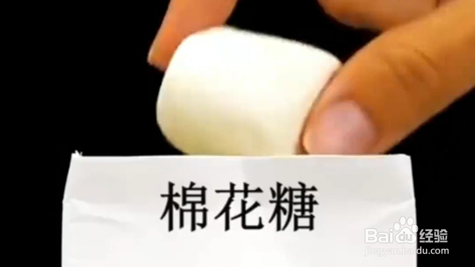怎样做出好吃的小零食