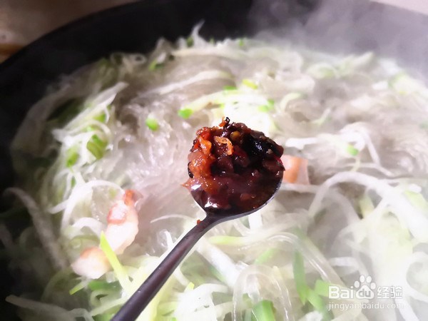 萝卜粉条怎么做