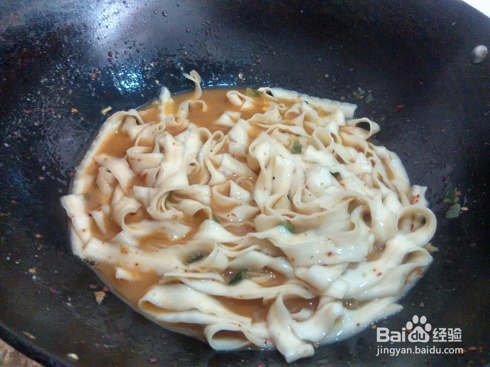 重庆火锅味辣味面